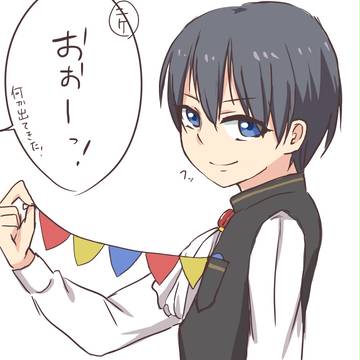 まじっく陛下