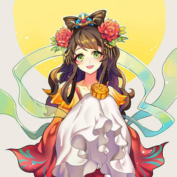 中秋快乐
