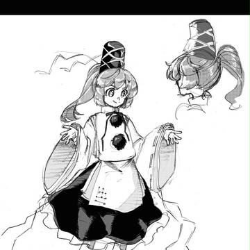 布都