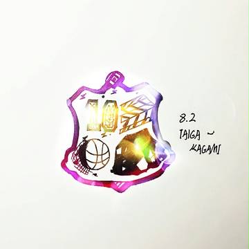 火神くんの誕生日