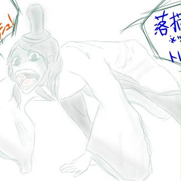 イコノついったログ②