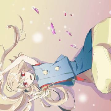 いまつる