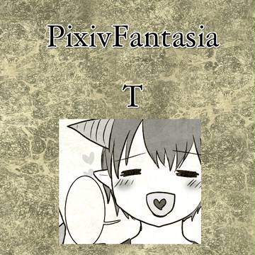 【PFT】推理と自覚【砂と鋼の決戦】