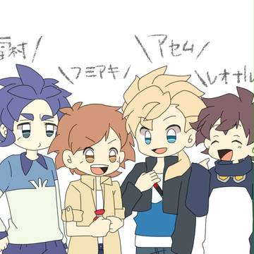 ついろぐ