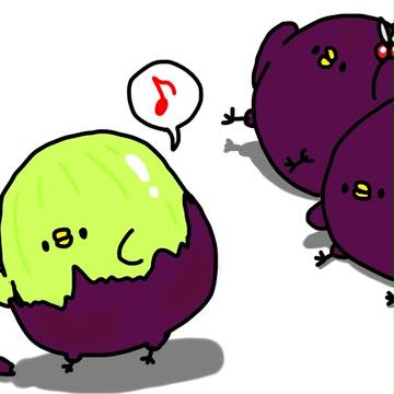 早く食べてほしいぶどう