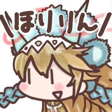 覚醒サクヤ　木口