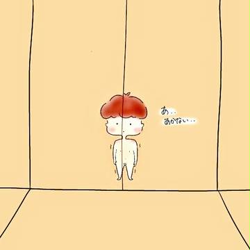 開かない