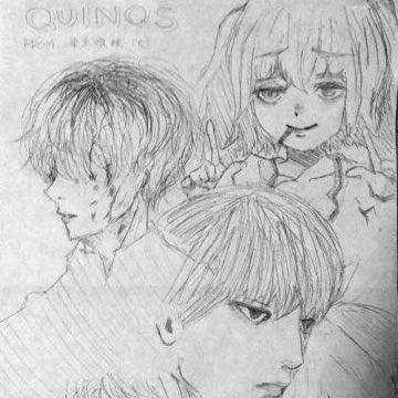 東京喰種 re: らくがき