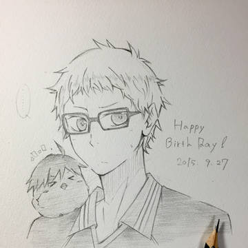 ツッキー！！