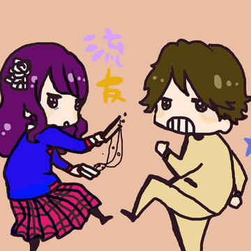 流友ちゃん再び！！！