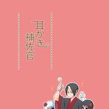 SPARK10新刊です