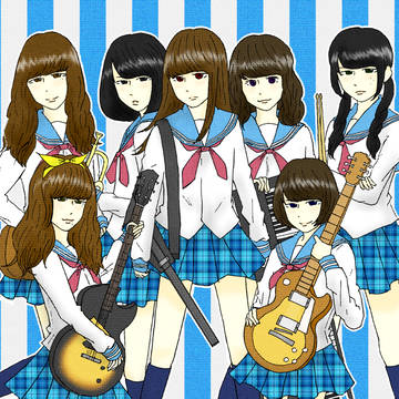CANJANI BAND