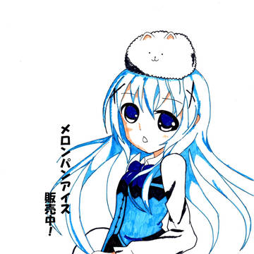 メロンパンアイス販売中!?