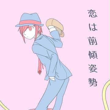 【Rクロ】プレライありがとうございました