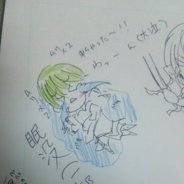 wカムイ