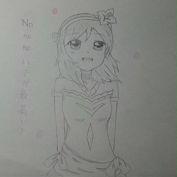 僕たちはひとつの光   [真姬]