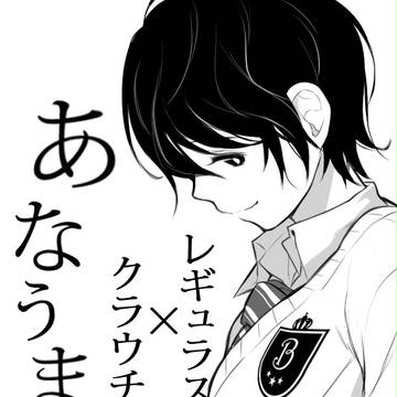 ブラック家プチオンリー参加します