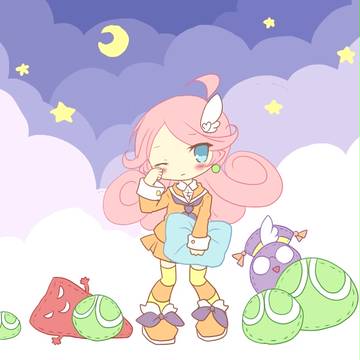 Page 2 thumbnail