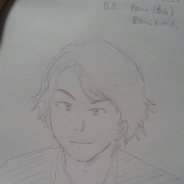 ドラマ民王より
