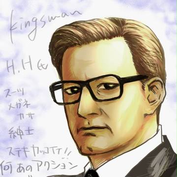 キングスマン