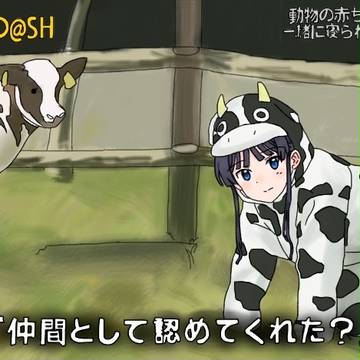 鉄腕D@SHミリオンライブ！