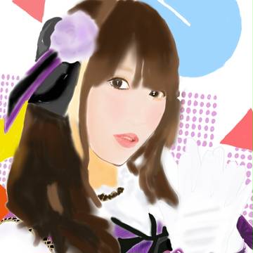 Pile
