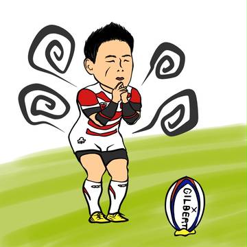 五郎丸