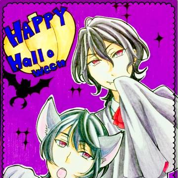 ハロウィン
