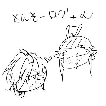 とんそー＋α