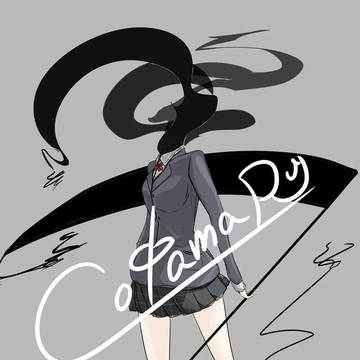 セルティ