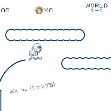【ぴくプリズム】ＧＡＭＥ　ＯＶＥＲ？【襲撃！ブラインマスター】