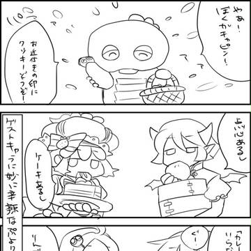 【ぷよクエ】ラクガキマンガ②