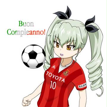 アンチョビ