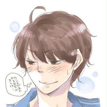 よき！