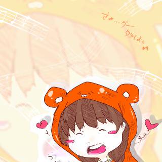 うまるんんん~