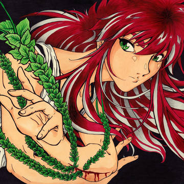 Kurama