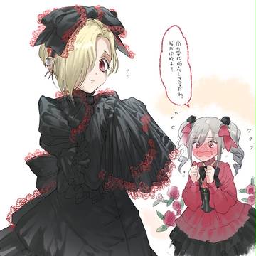 ゴスロリ小梅ちゃん