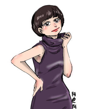 练习图1——美女波波头