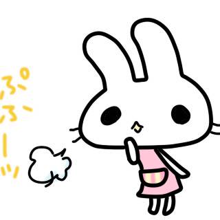 ぷふーッ