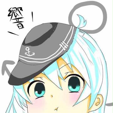 響ちゃん
