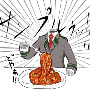 葉隠さんの一発芸