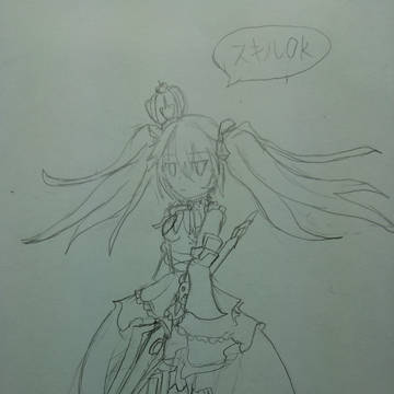 覚醒シビラ