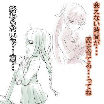 RTされなくても描くったー