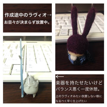 作成途中という放置状態