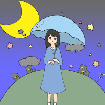 星の雨