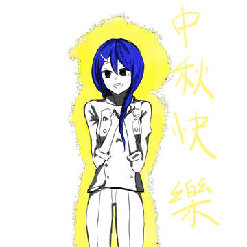 隨意畫畫