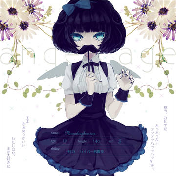 【angelcage】ミュナバファーベ【天使】