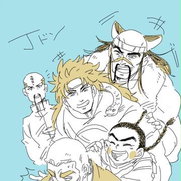 塾まとめ③