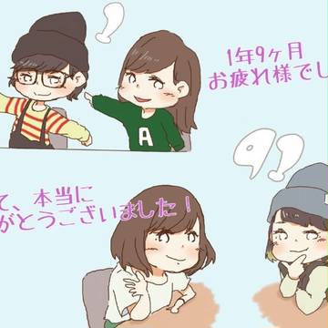 のぞえりラジオガーデン