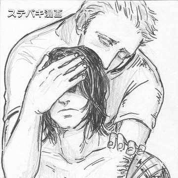 【ステバキ漫画】寒さが怖いウィンターソルジャー